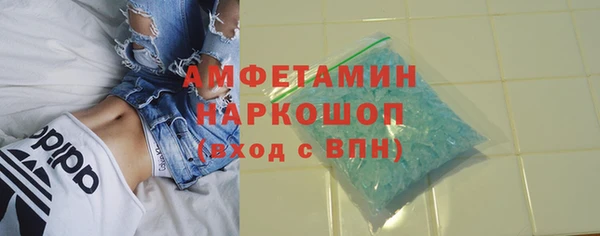 MDMA Белоозёрский